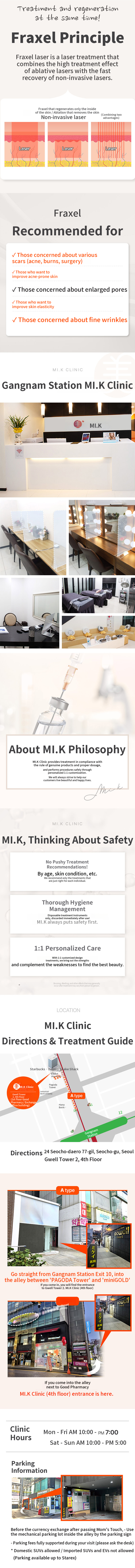 Mikay Melasma & Freckle Improvement_Laser Toning