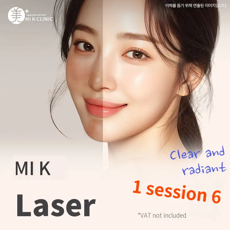 Mikey Melasma & Freckle Improvement - Laser Toning