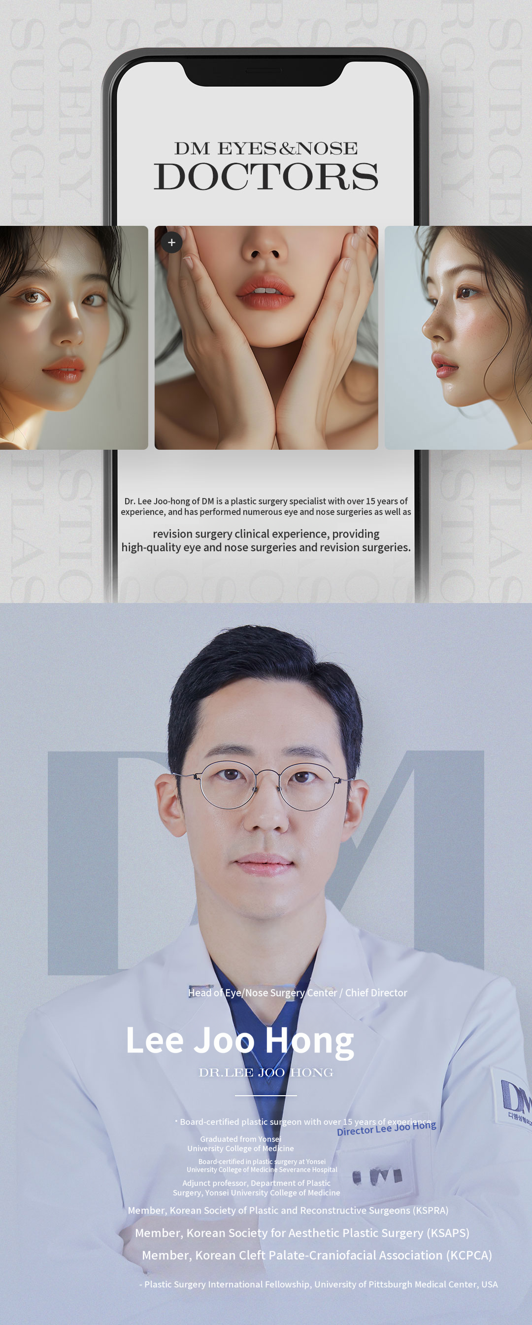 ♥Minimal Invasive Upper Eyelid Surgery♥