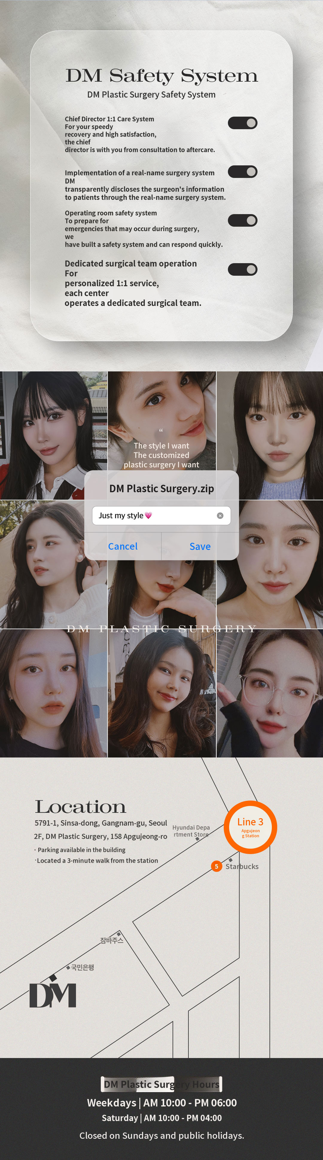 ♥Minimal Invasive Upper Eyelid Surgery♥