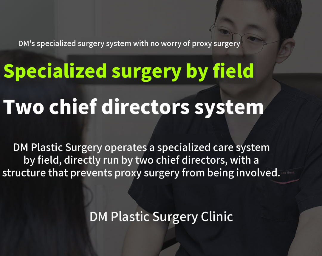 ❤DM❤ Eye Reoperation