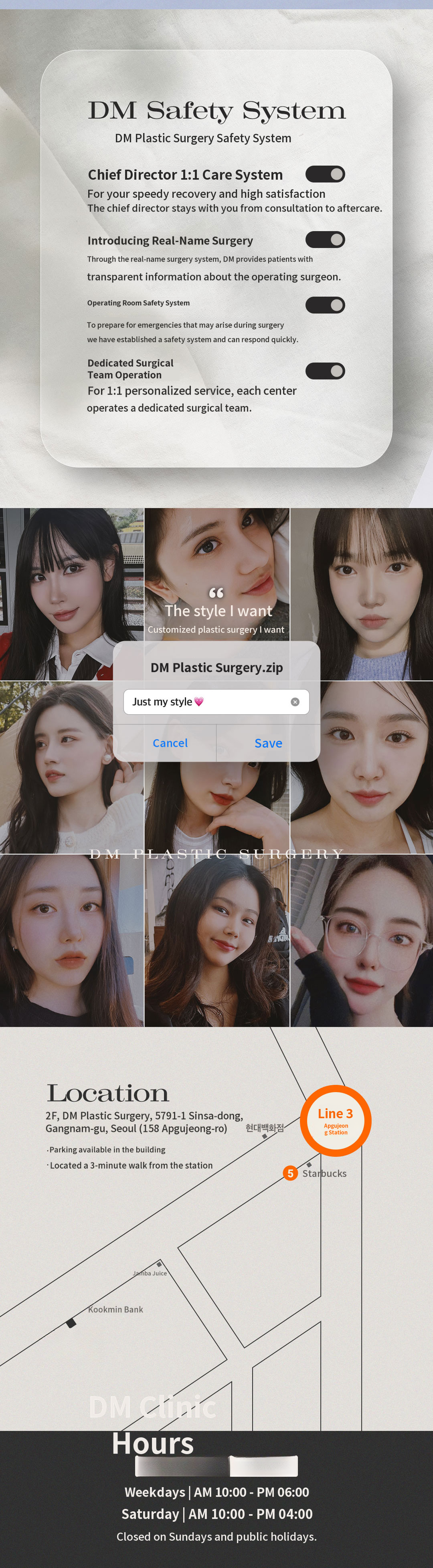 ❤DM❤ Eye Reoperation