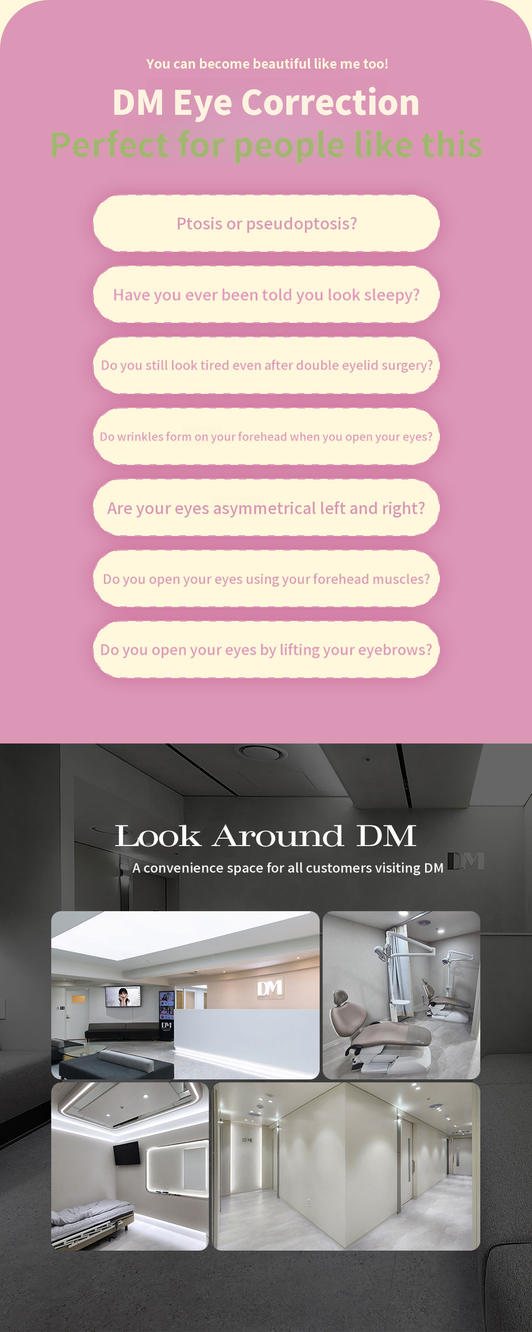 ♥DM Eyelid Correction♥