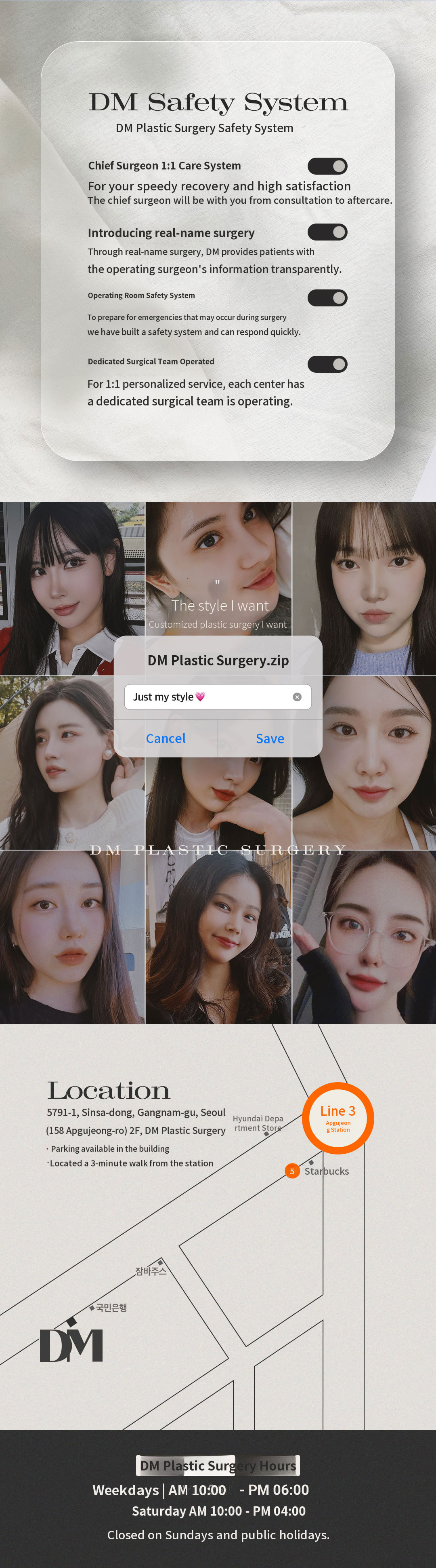 ❤ DM Nose Reshaping Surgery ❤
