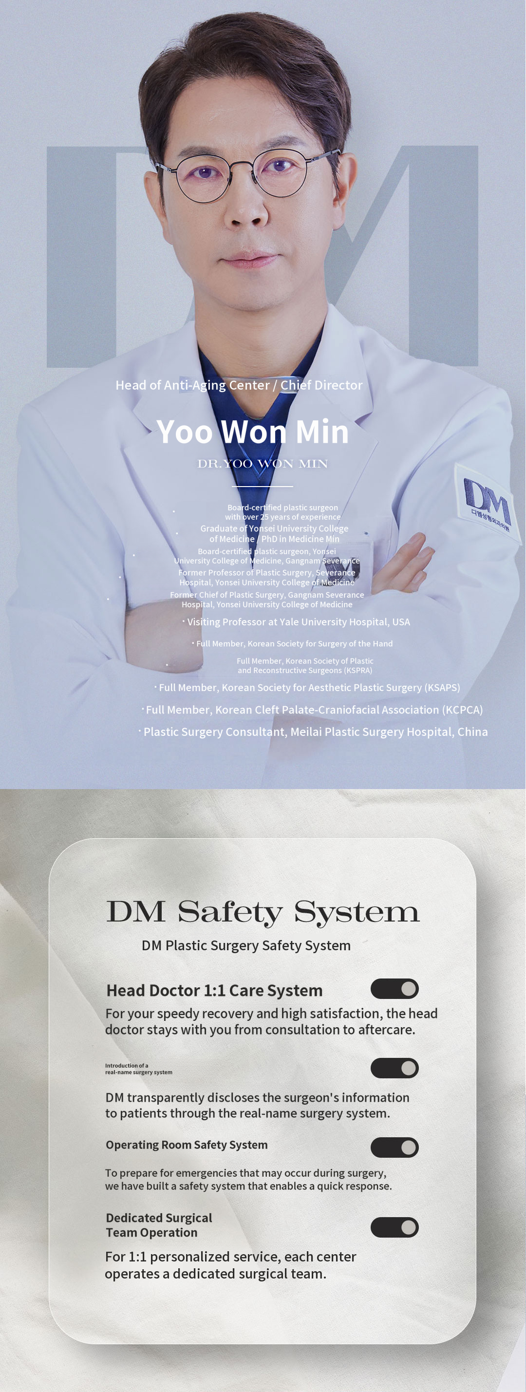 ♥DM Ultherapy♥
