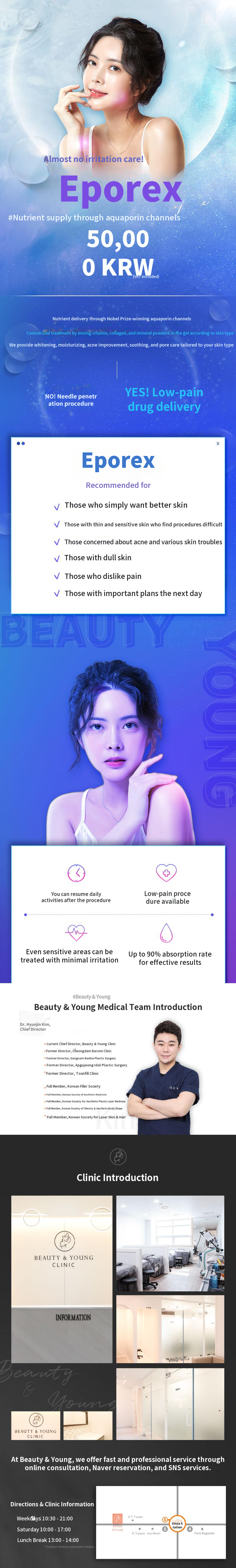 Eforex