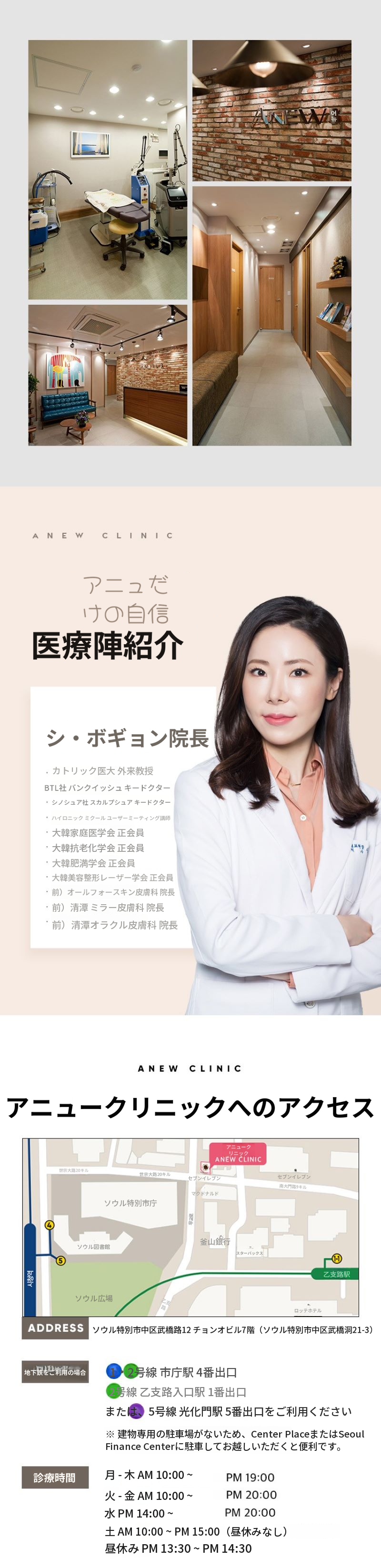 デュアルモード、オリジオX