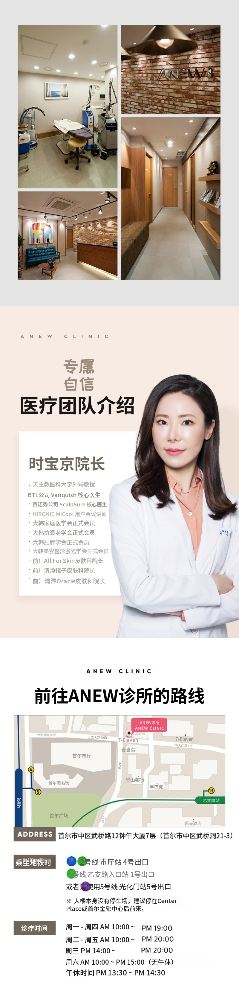 双模，全新升级X