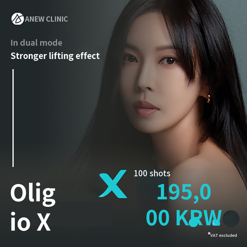 Dual Mode, OligeoX