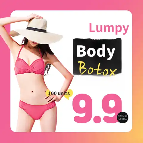 Bumpy! Body Botox
