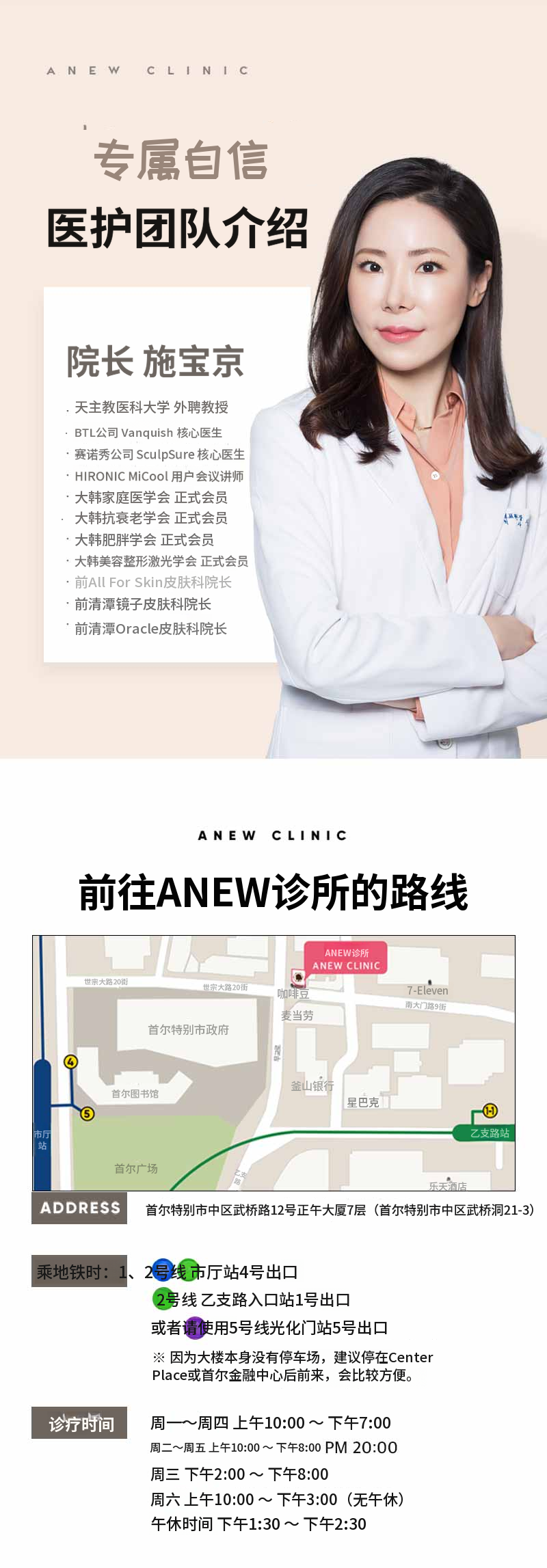 一天内去除良性肿块！