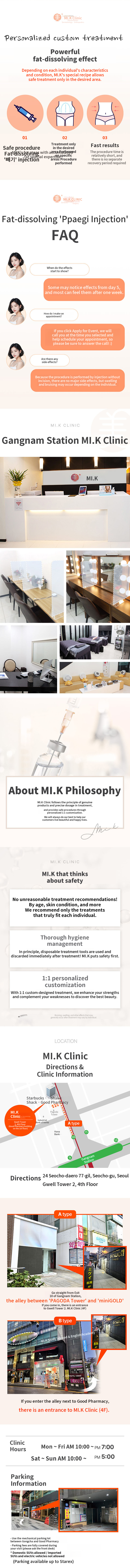 Mikai Facial Fat-Dissolving Injection