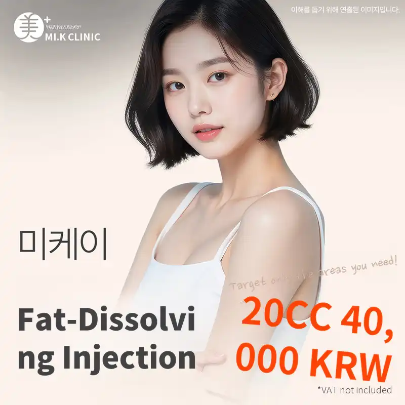 Mikey fat dissolution injection for face, abdomen