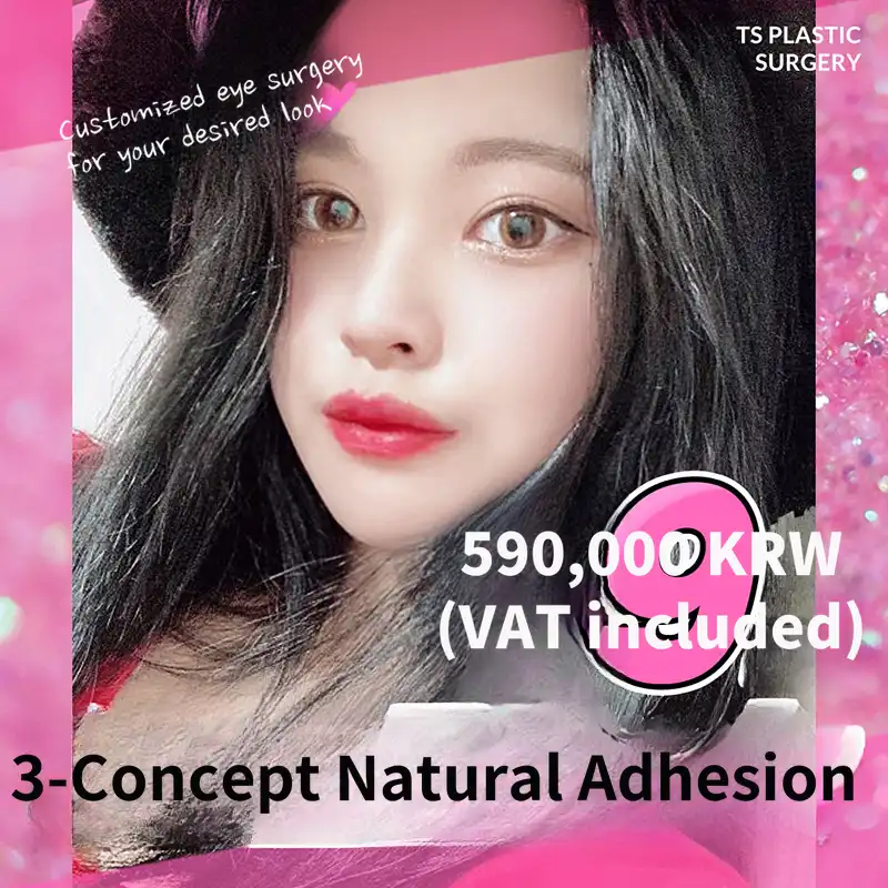 TS first eye with 3 concept natural adhesion