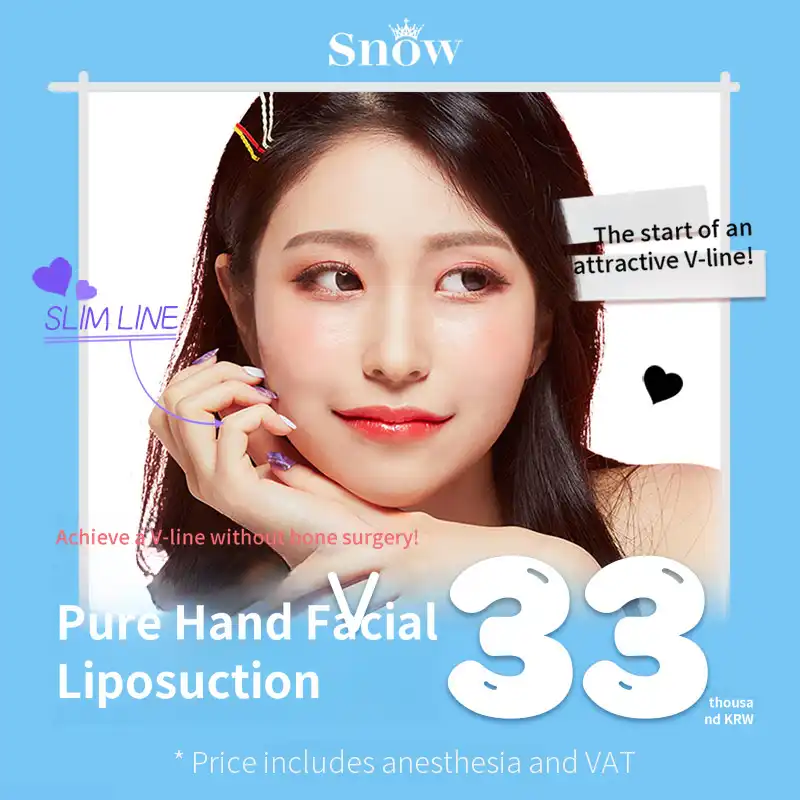 Large volume facial liposuction