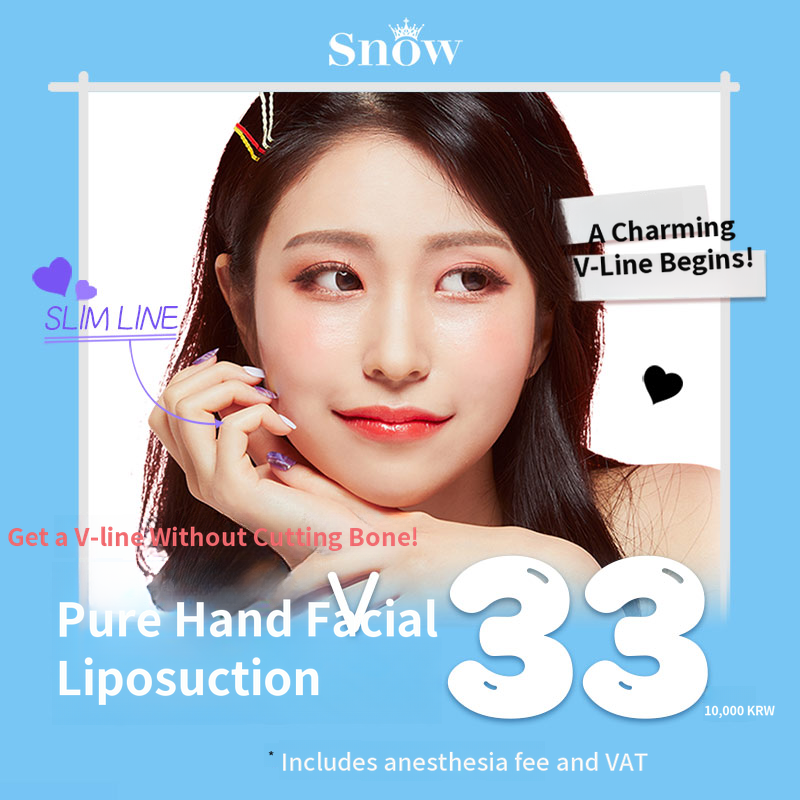 Large Volume Facial Liposuction