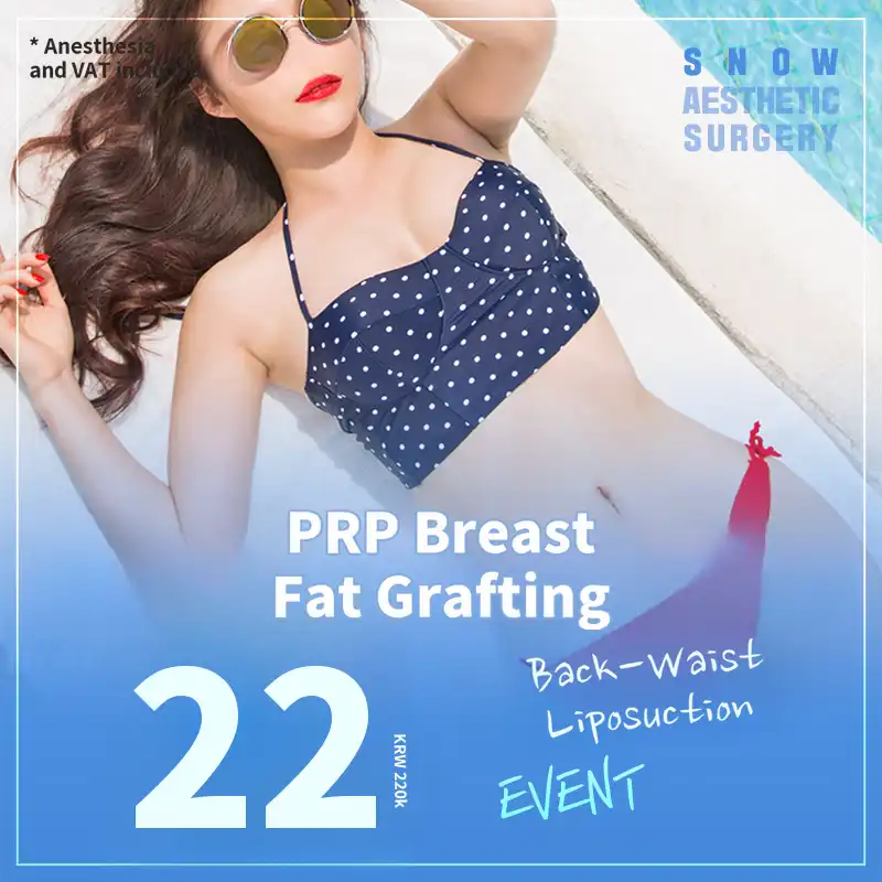 PRP Breast Fat Grafting