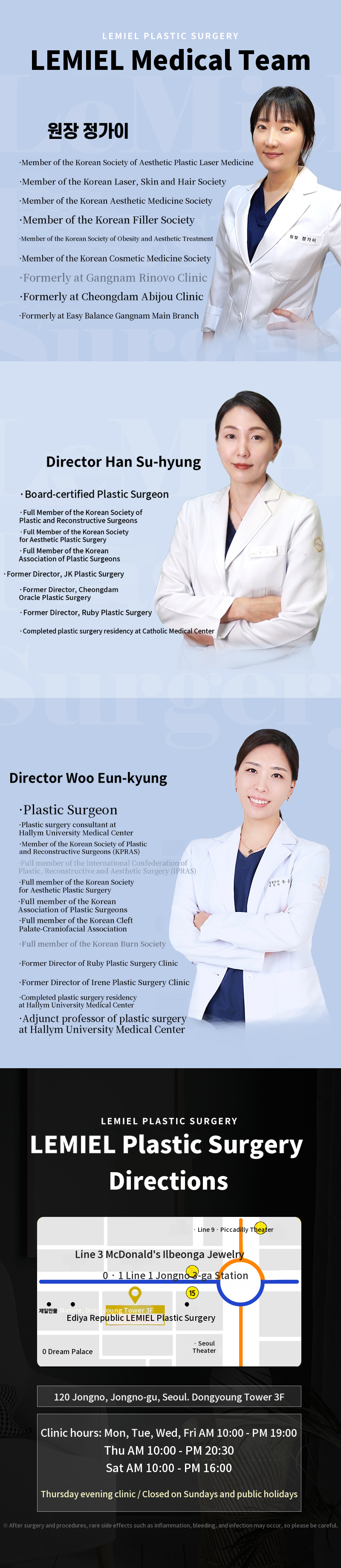 Lateral canthoplasty, upper canthoplasty, lower canthoplasty - 18 years of experience as a board-certified plastic surgeon