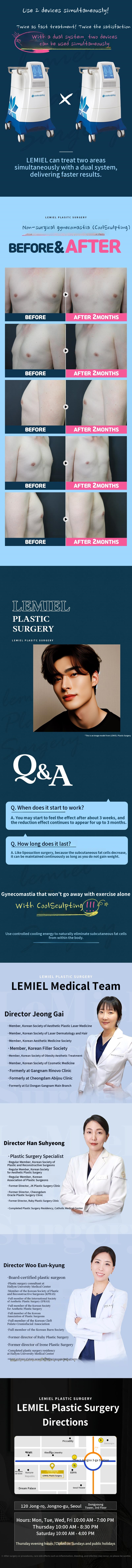 Non-surgical Male Gynecomastia