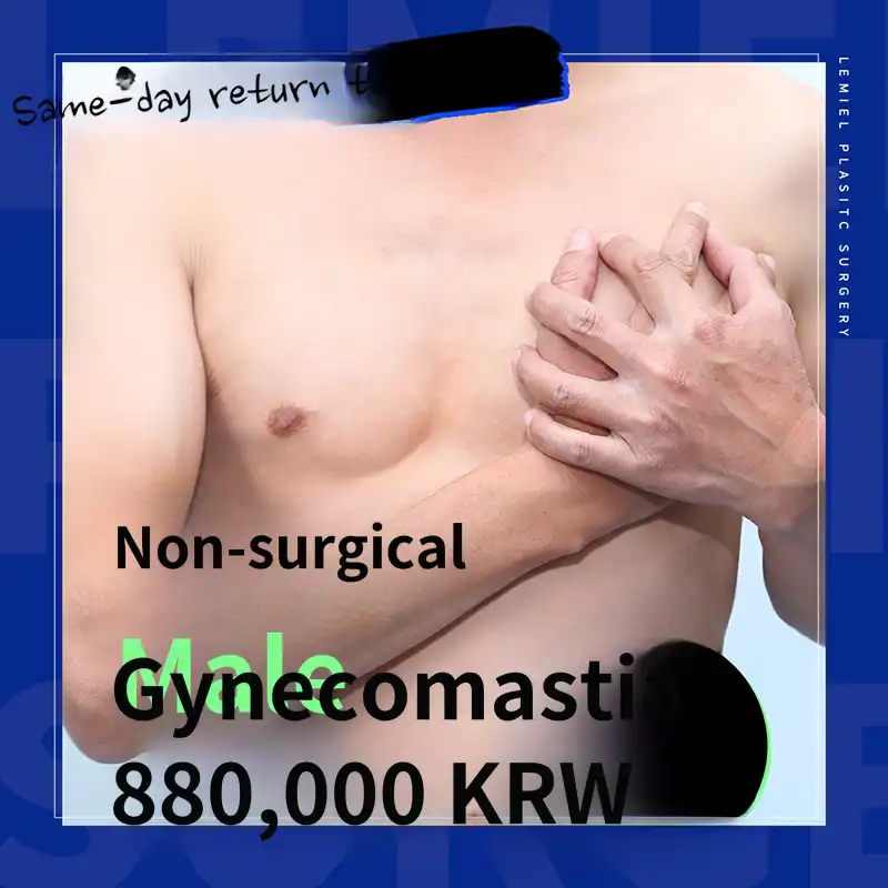 Non-Surgical Male Gynecomastia