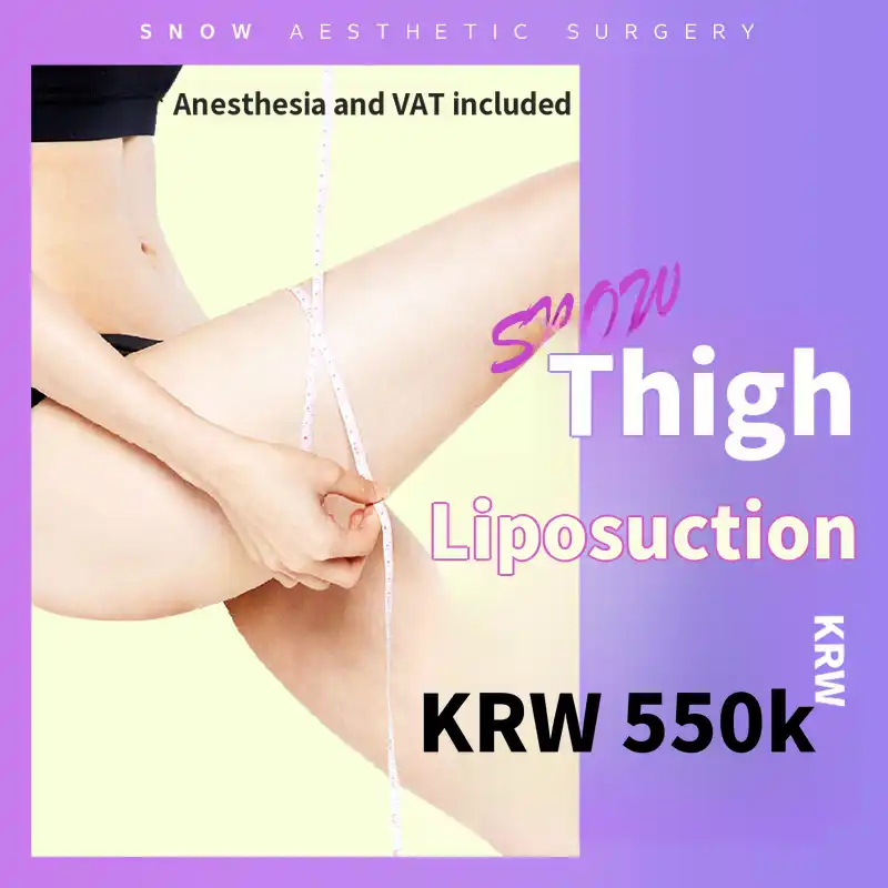 Large Volume Thigh Liposuction