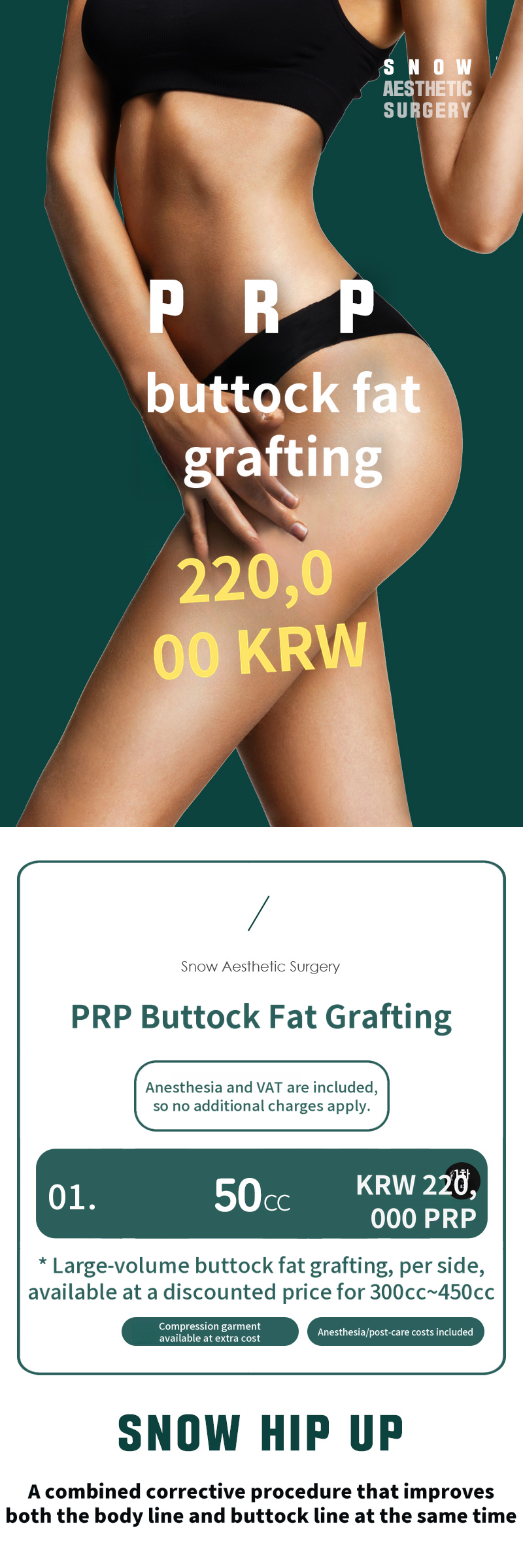 Hip Up PRR Buttock Fat Grafting