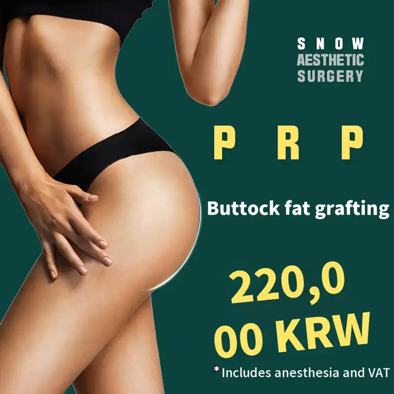 Hip Up PRR Buttock Fat Grafting