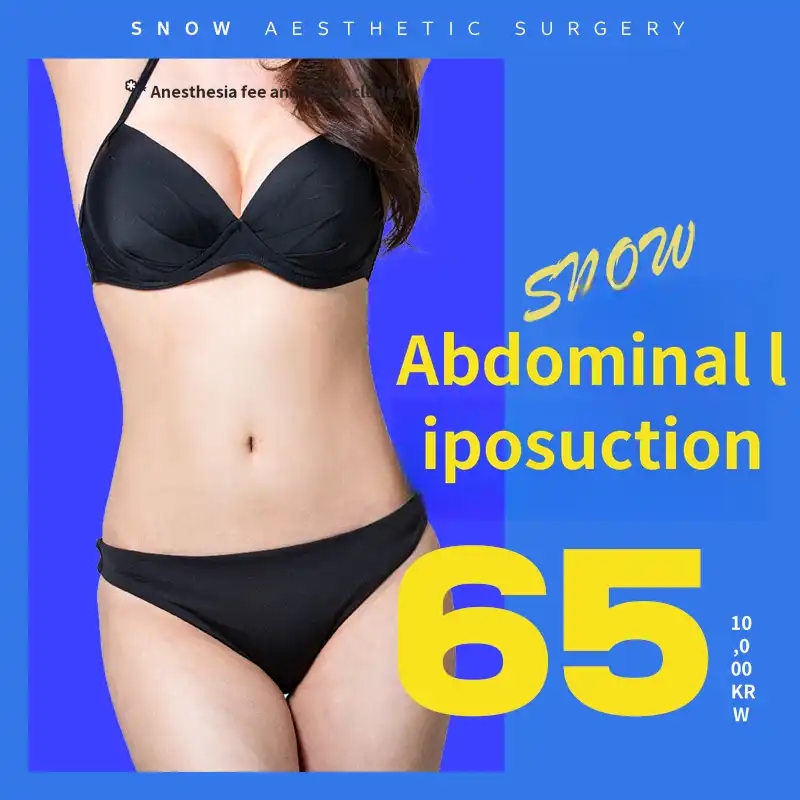 Large Volume Abdominal Liposuction