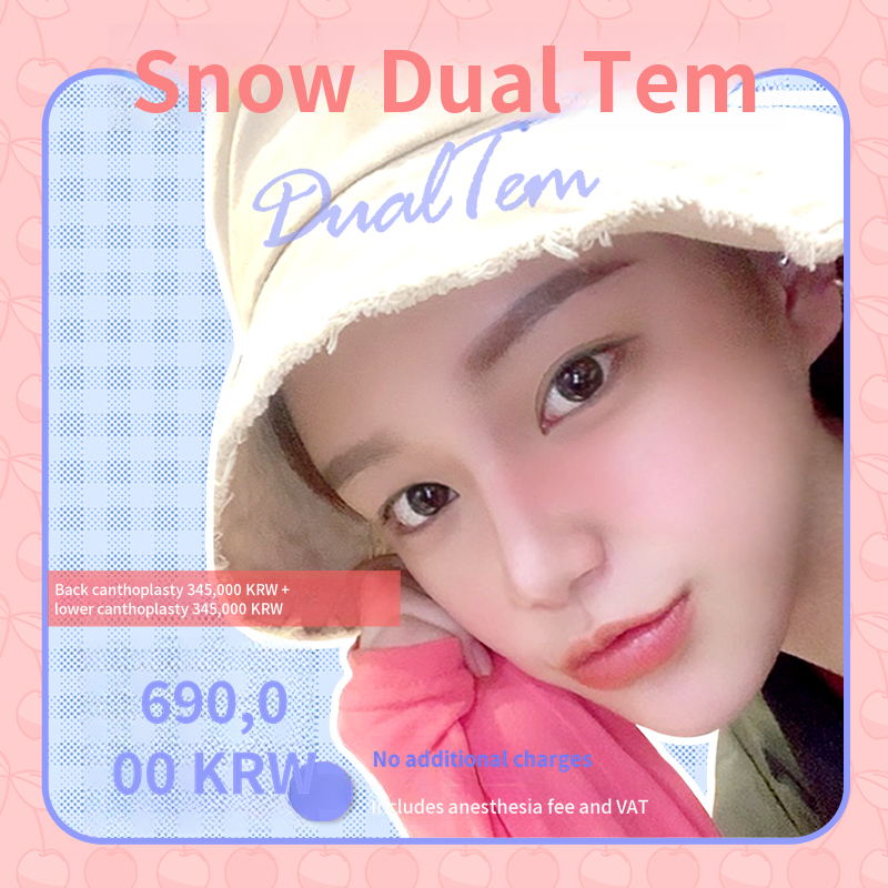 Dual Eyelid Surgery, Refreshing and Vibrant