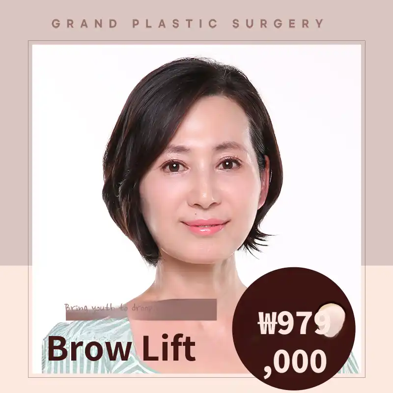 Eyebrow Lifting Surgery for Droopy Eyelids Improvement