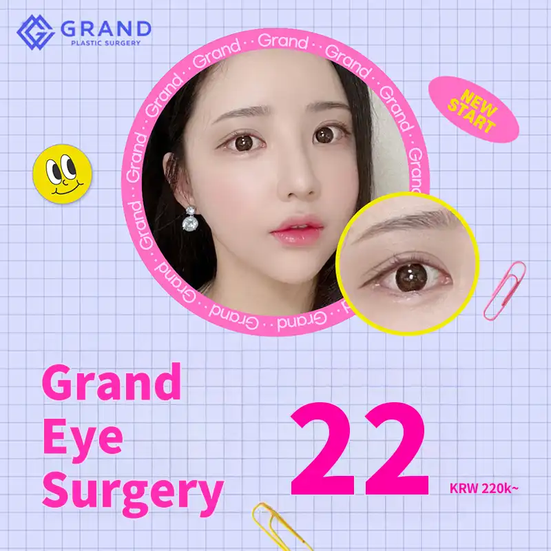 Natural Adhesion, Grand from the Start