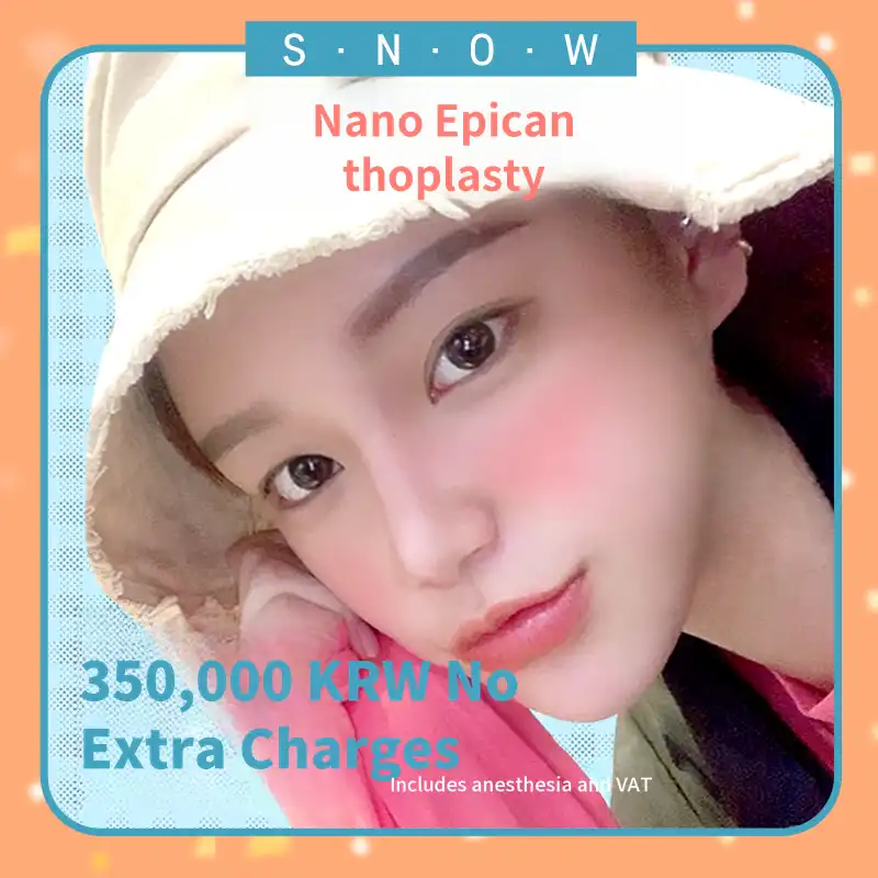 Bling Bling Nano Incision