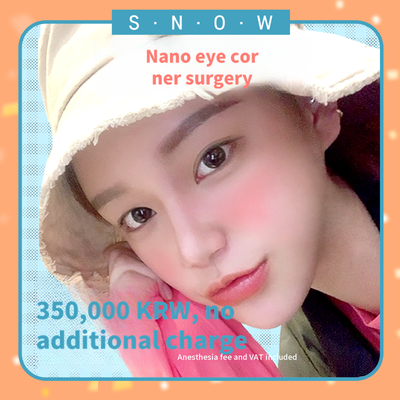 Bling Bling Nano Treatment