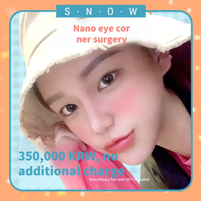 Bling Bling Nano Treatment