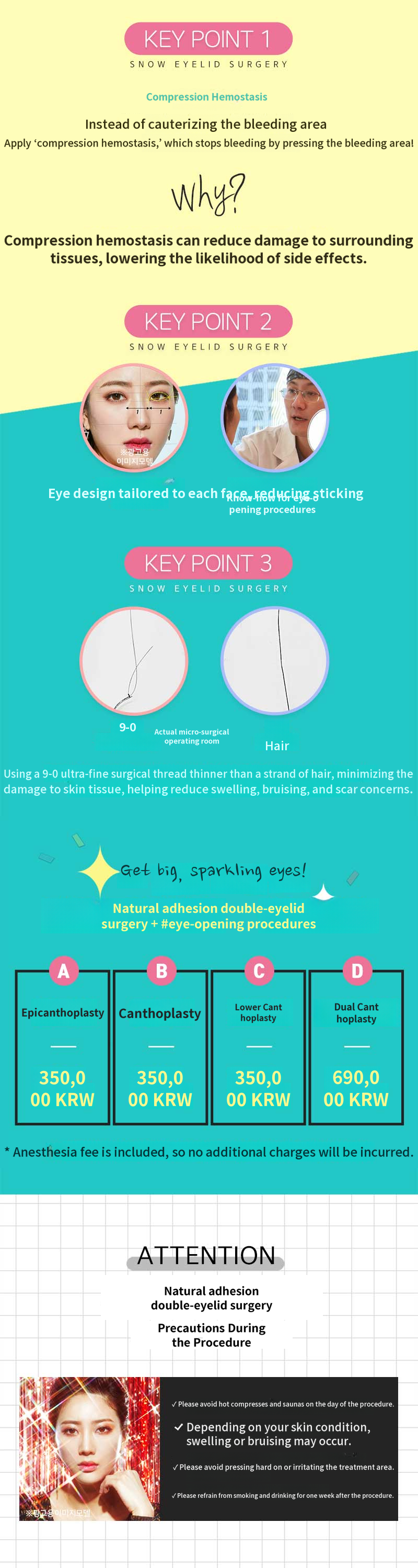 Natural adhesion double eyelid