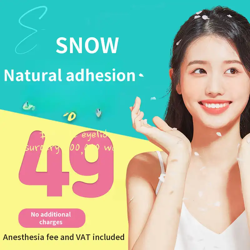 Natural adhesion double eyelid