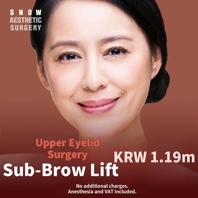 Midlife Eyelid Surgery - Upper Eyelid and Eyebrow Lift