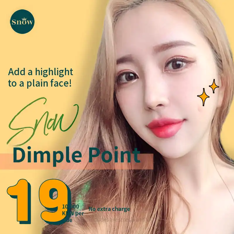 Non-Incisional Point Dimple