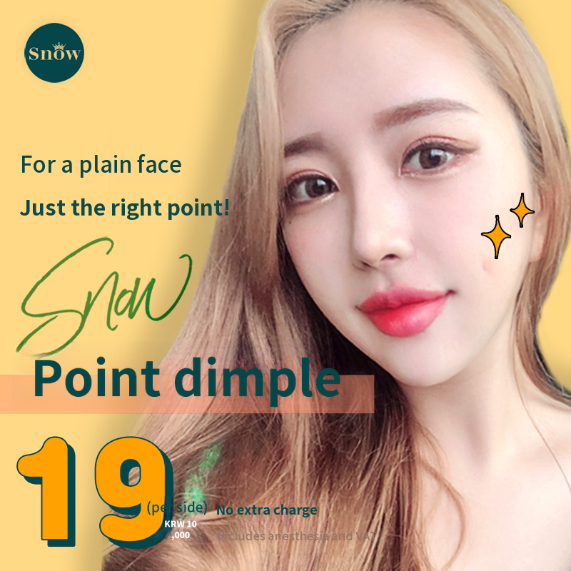 Non-Incisional Point Dimple