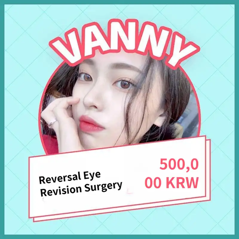 Banni💖 Fell in Love! Eye Revision Surgery