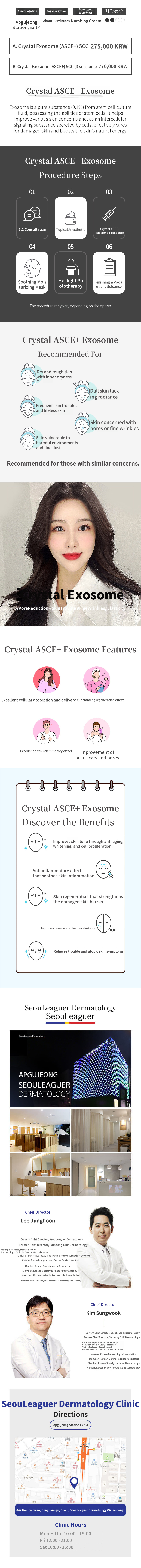 Premium Skin Regeneration Exosomes