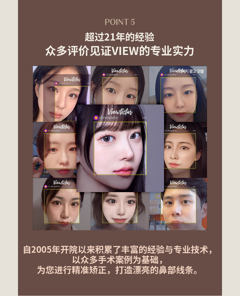 ❤️美观❤️功能性鼻整形