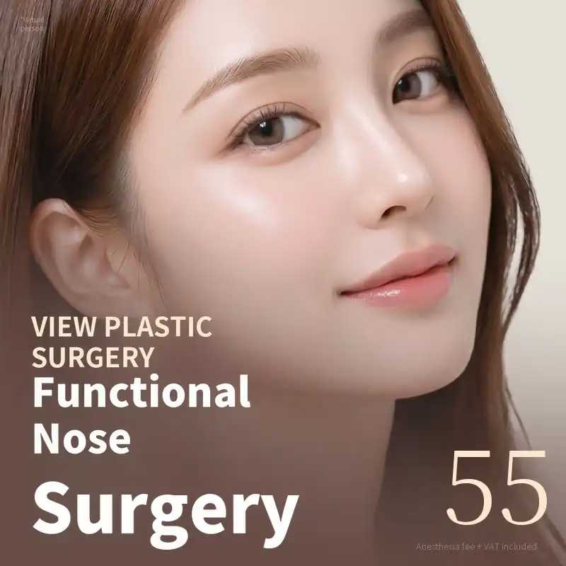 ❤️View❤️Functional Rhinoplasty