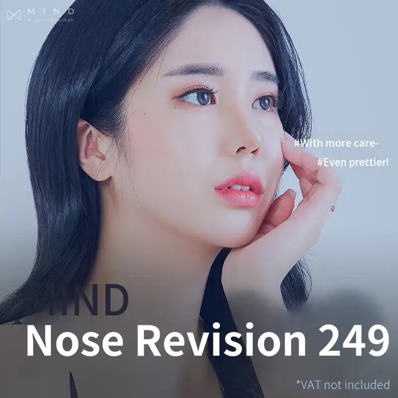 [Mind] Nose Revision Surgery