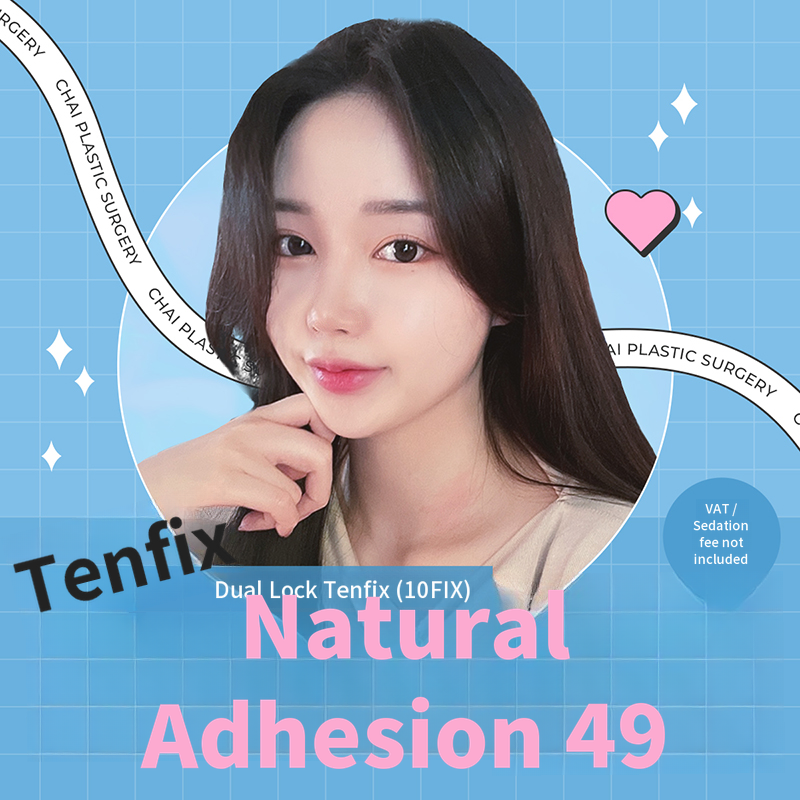 Chai Tenfix Natural Adhesion