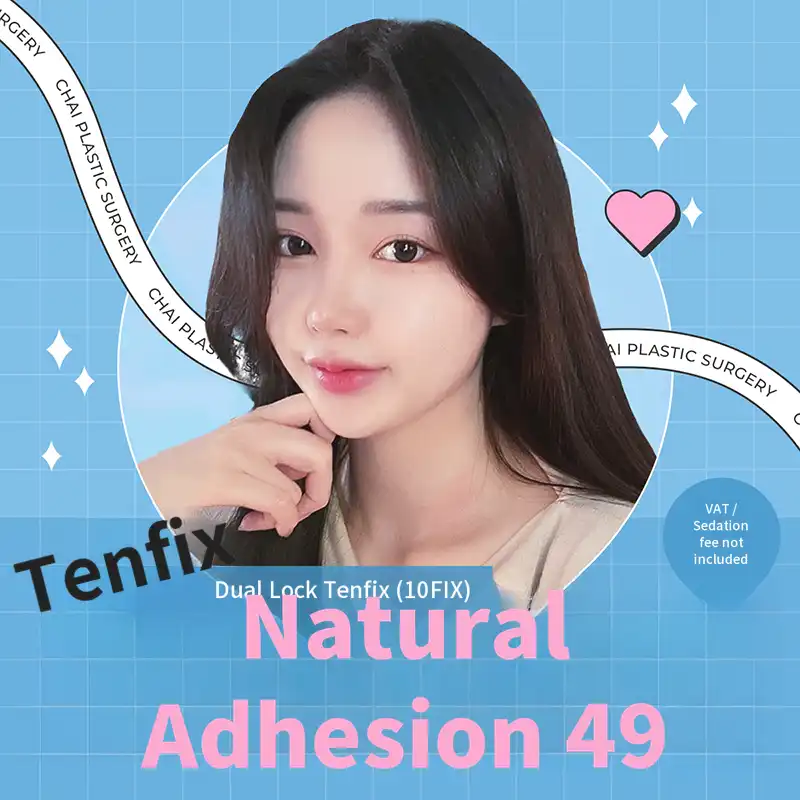 Chai Tenfix Natural Adhesion