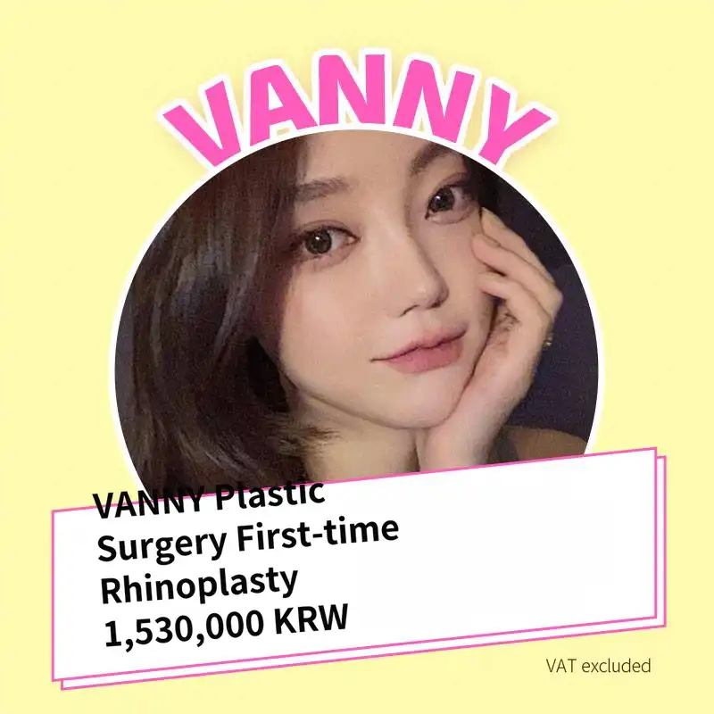 Banni💛 Fell in Love! Nose Surgery