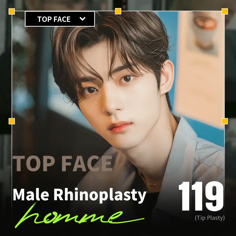 #TopFace #MaleNoseSurgery