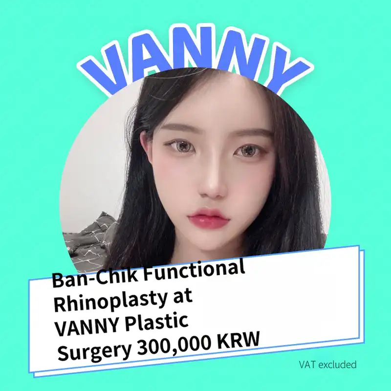Ban-ni💚Fell in Love! Functional Nose