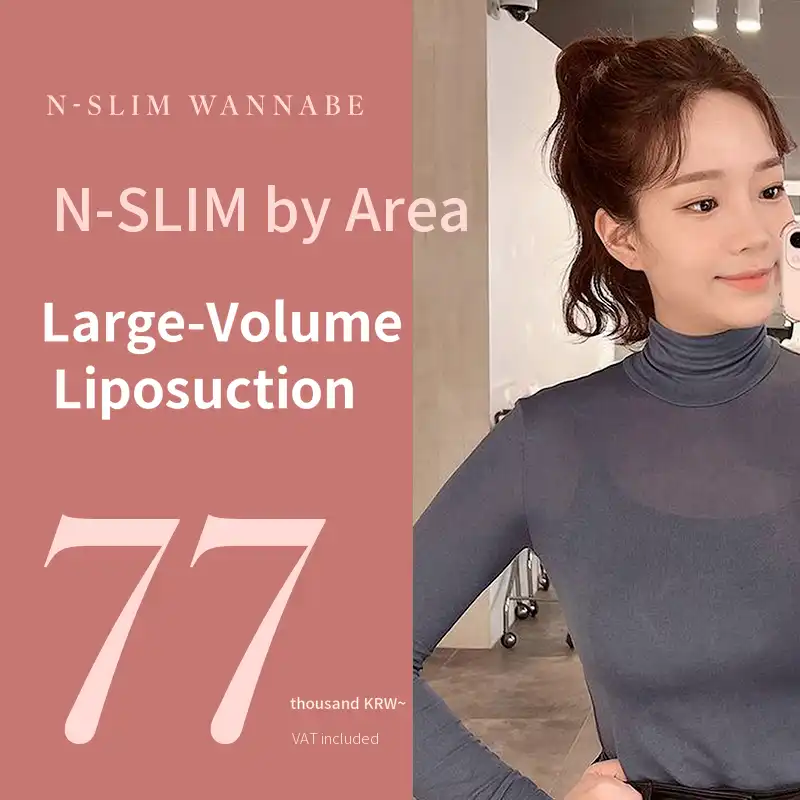 Large Volume Liposuction by Area